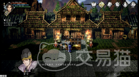 逸剑风云决手游上线时间 逸剑风云决手游开服日期及预约信息