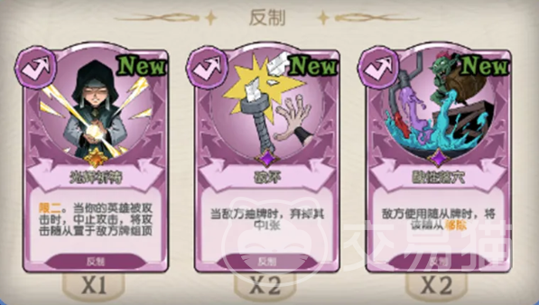 月圆之夜CCG模式怎么玩 月圆之夜卡牌对战玩法详解