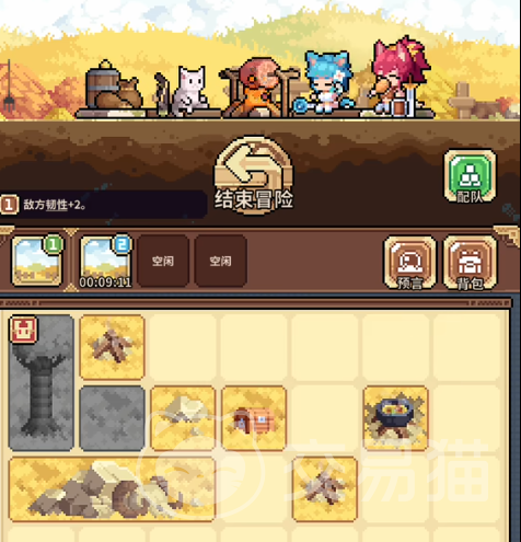 幻想少女公会爬塔攻略 幻想少女公会高层数通关技巧与阵容搭配指南