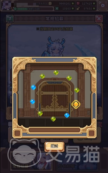 幻想少女公会公测时间揭晓 幻想少女公会最新测试日期与预约入口