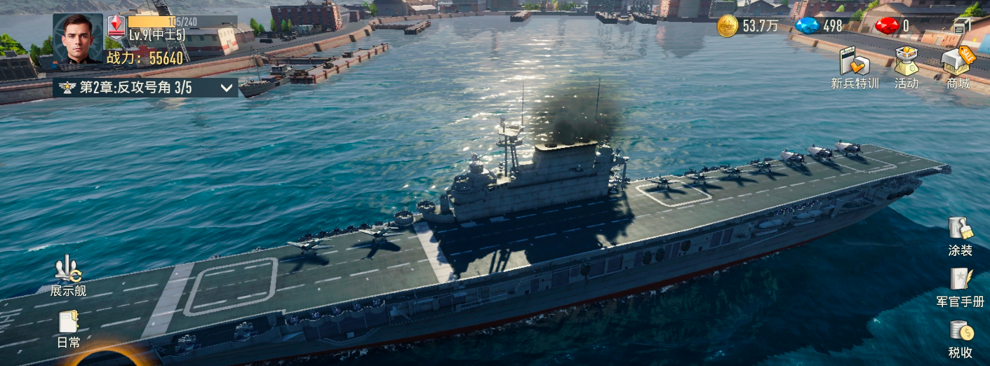 苍蓝前线大黄蜂强度分析与实战搭配指南