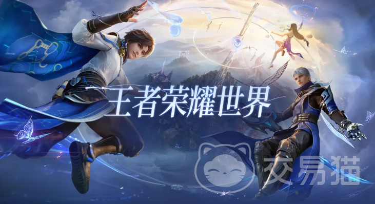 王者荣耀世界主机版能玩吗 王者荣耀世界最新进展与平台兼容性解析