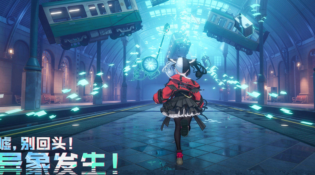 异环茶花会强度分析 异环茶花会实战表现与阵容适配性深度解析