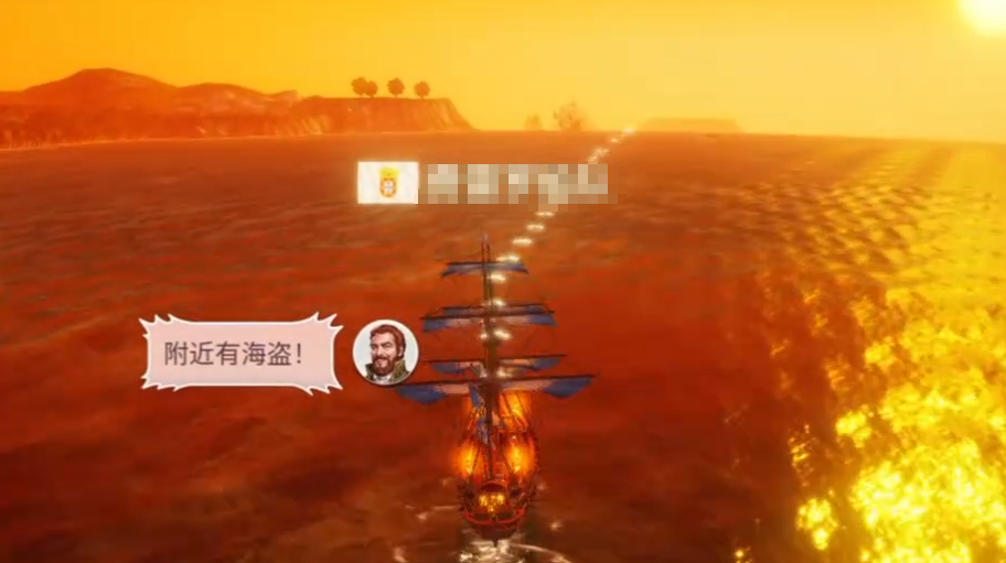 大航海时代起源上线时间 大航海时代起源公测日期及预约信息