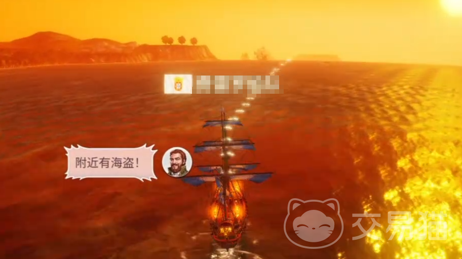 大航海时代起源上线时间 大航海时代起源公测日期及预约信息