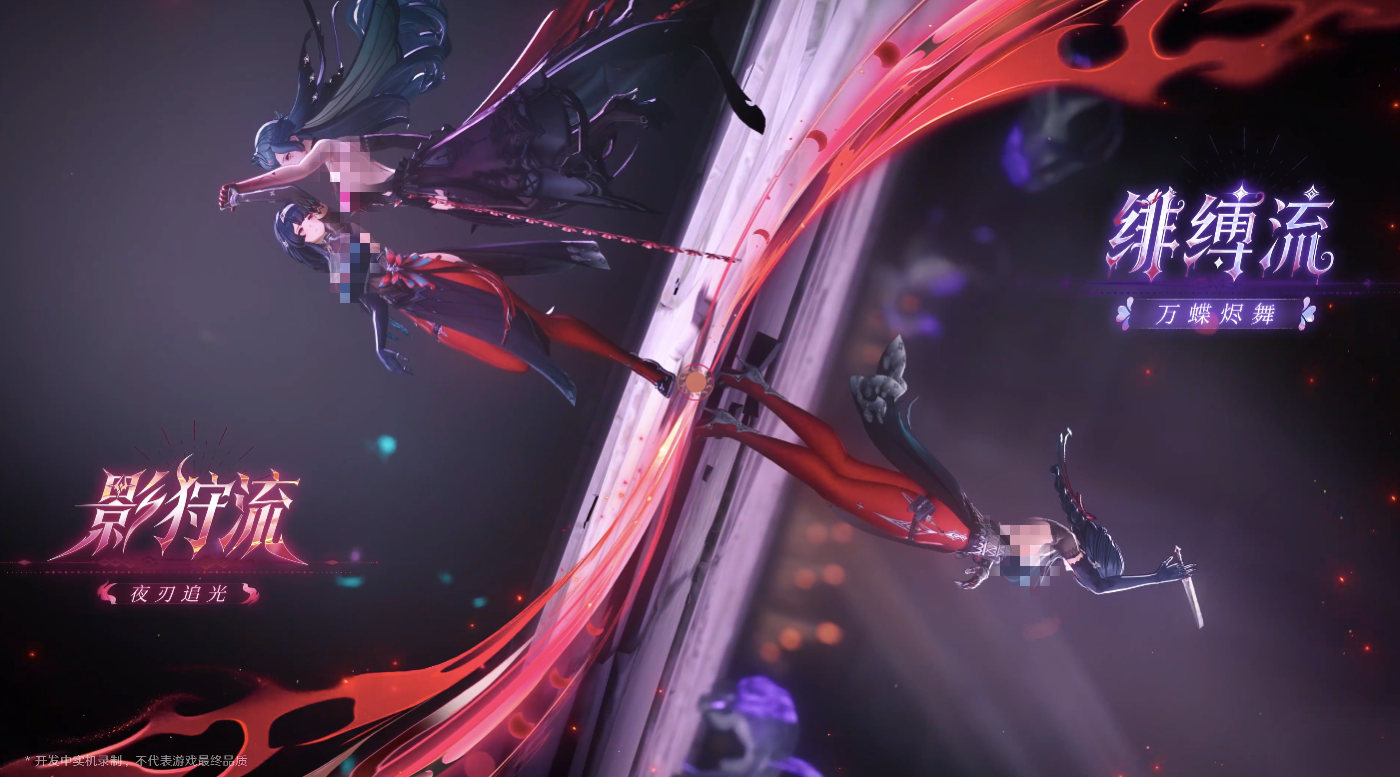 归环影狩流怎么玩 归环影狩流玩法解析与实战技巧