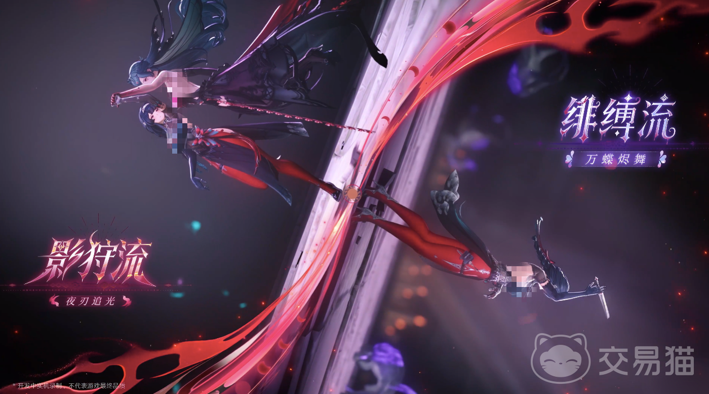 归环影狩流怎么玩 归环影狩流玩法解析与实战技巧