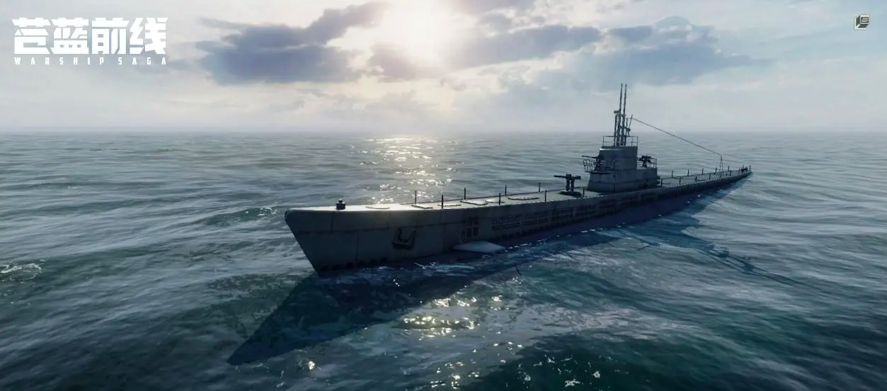 苍蓝前线潜艇角色深度解析 苍蓝前线潜艇强度评测与实战应用指南