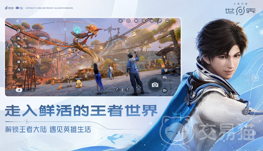 王者荣耀纣王强度解析 王者荣耀纣王实战表现与出装铭文推荐