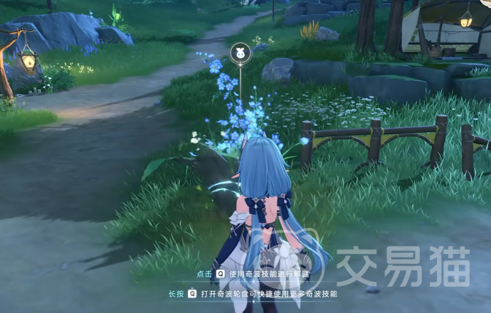 蓝色星原旅谣新芽山谷地图详解与Boss打法攻略