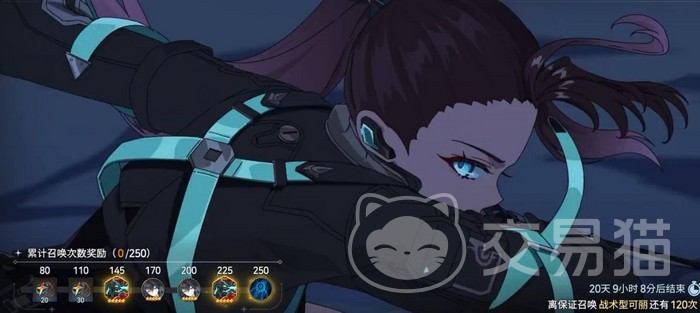 第七史诗水可丽 第七史诗战术型可丽技能强度与实战表现分析