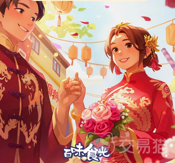 百味食光乐宴食记 全面玩法详解与美食体验指南