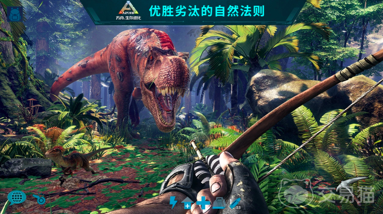 方舟生存进化手游琥珀刷取攻略 方舟生存进化手游高效获取琥珀的地点与技巧