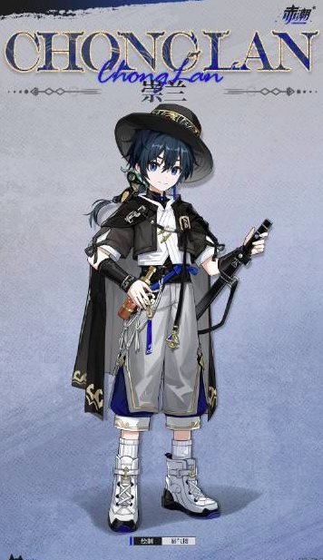 赤潮零纪元崇来怎么样？强度测评、技能解析与实战搭配全攻略