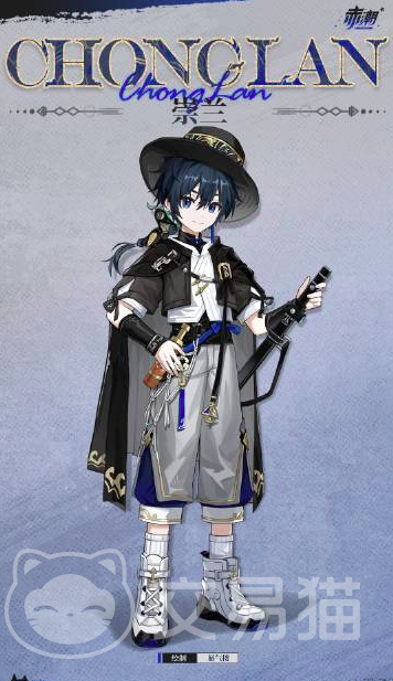 赤潮零纪元崇来怎么样|赤潮零纪元崇来角色强度、技能解析与实战搭配指南