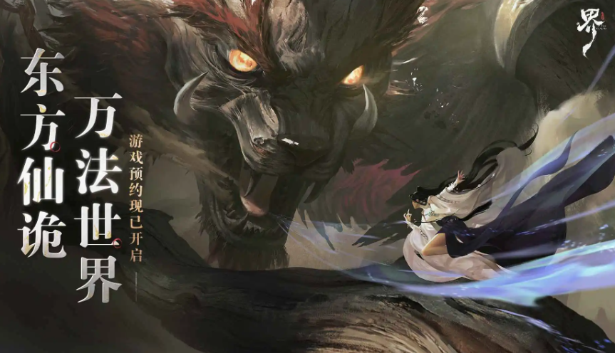 七界梦谭是单机游戏吗 七界梦谭单机版玩法与离线体验详解