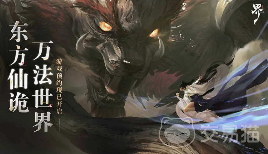 七界梦谭是单机游戏吗 七界梦谭单机版玩法与离线体验详解