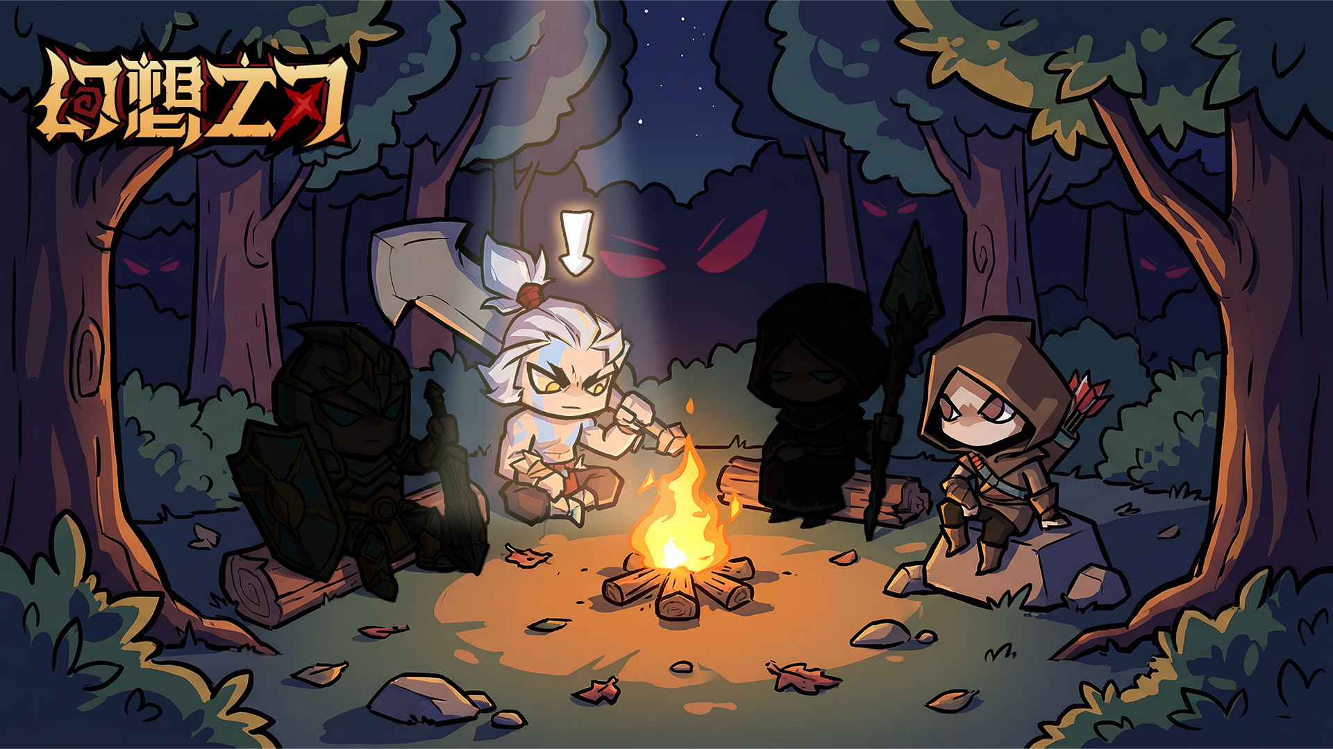 新手必看！幻想之刃全渠道礼包领取攻略