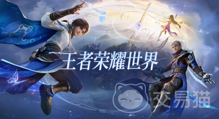 王者荣耀世界战令购买指南 王者荣耀世界战令玩法与奖励详解