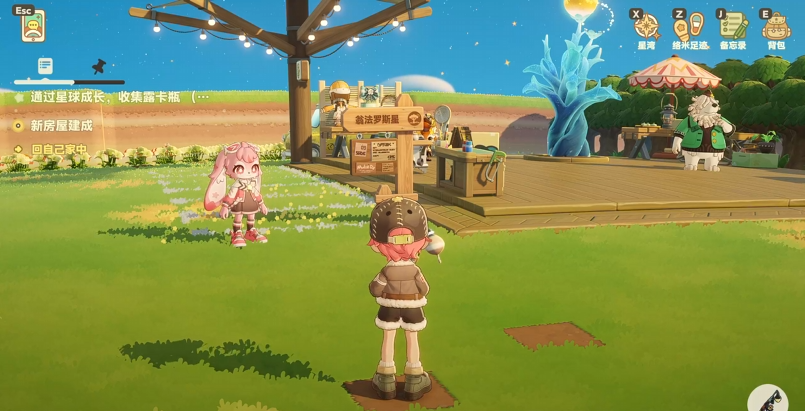 星布谷地碎钱获取方法 星布谷地碎钱怎么获得