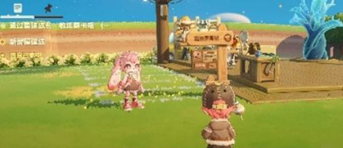 星布谷地碎钱获取攻略 星布谷地高效积攒碎钱的实用方法