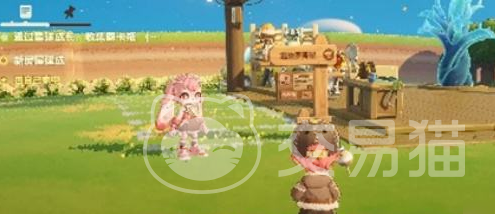 星布谷地碎钱获取攻略 星布谷地高效积攒碎钱的实用方法