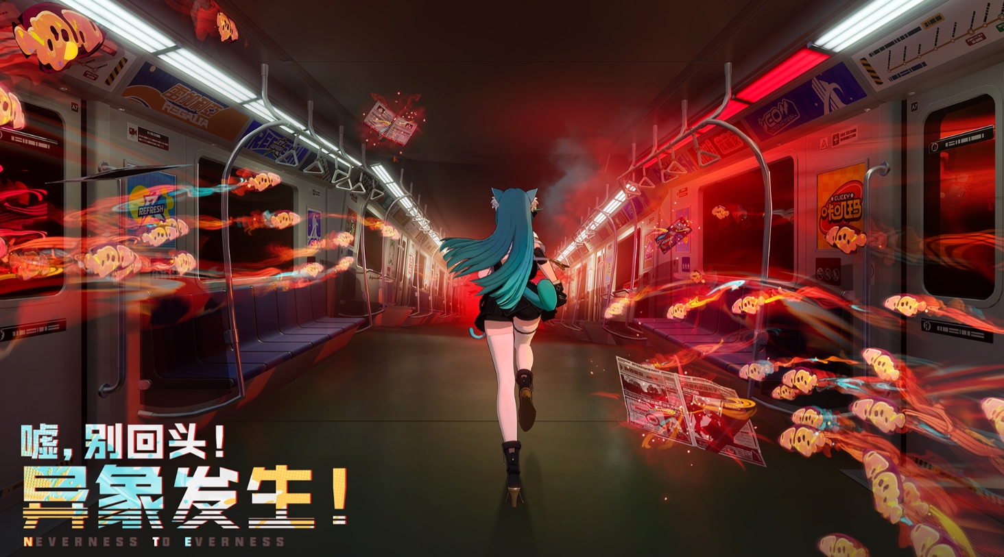 异环手游副C角色推荐 异环手游高性价比副C培养指南