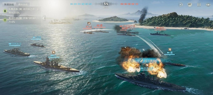 苍蓝前线海战技巧分享 苍蓝前线海战玩法与实战策略详解