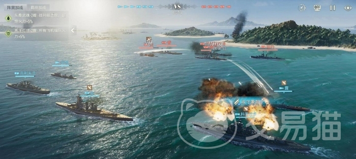 苍蓝前线海战技巧分享 苍蓝前线海战玩法与实战策略详解