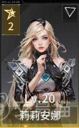 亿万光年舰长图鉴大全 亿万光年全舰长角色技能与强度解析