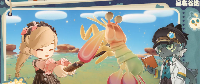 星布谷地新手开荒指南 星布谷地快速升级与高效资源获取攻略