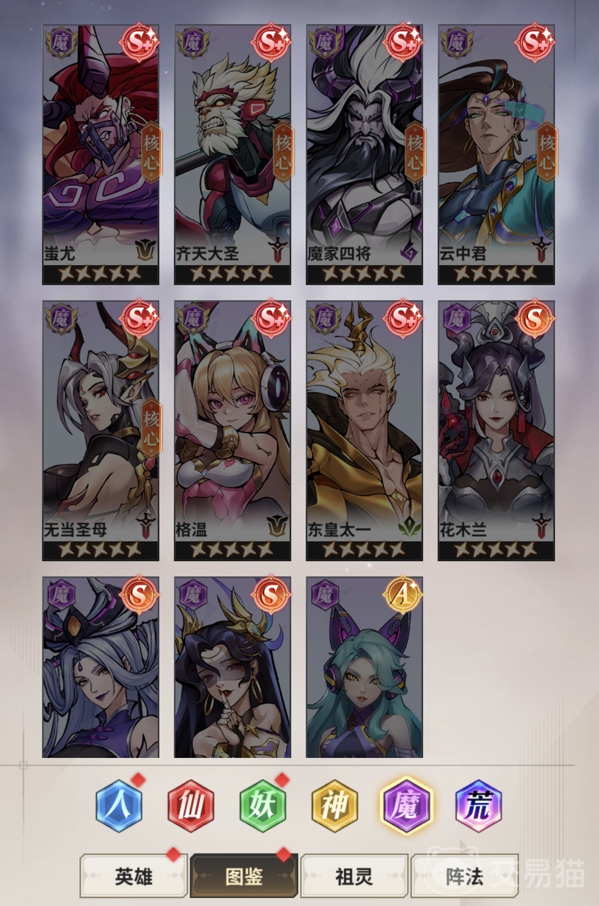 肖邦大冒险最强角色推荐 肖邦大冒险TOP3人气与实力兼备角色解析