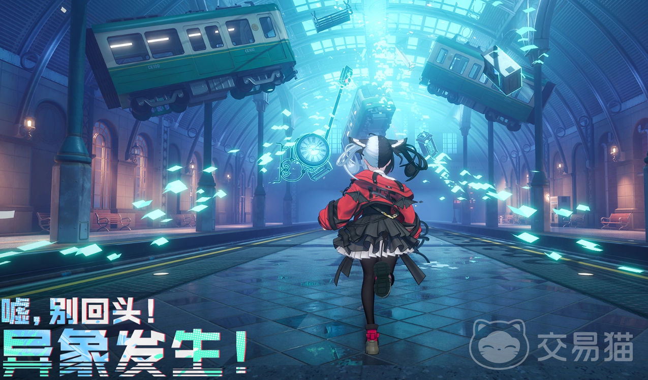 异环五星好市民怎么当 异环五星好市民获取与成就全攻略