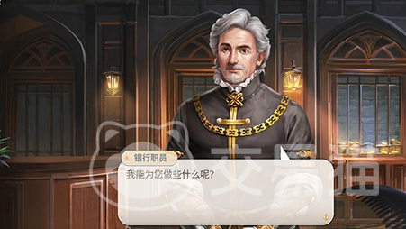 大航海时代起源银行 大航海时代起源银行功能详解与实用指南