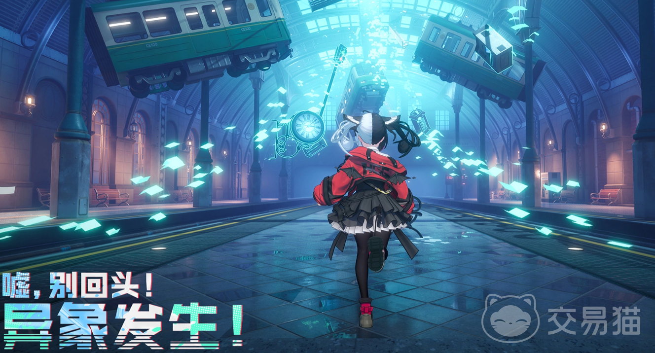 异环人权卡有哪些 异环人权卡分享指南