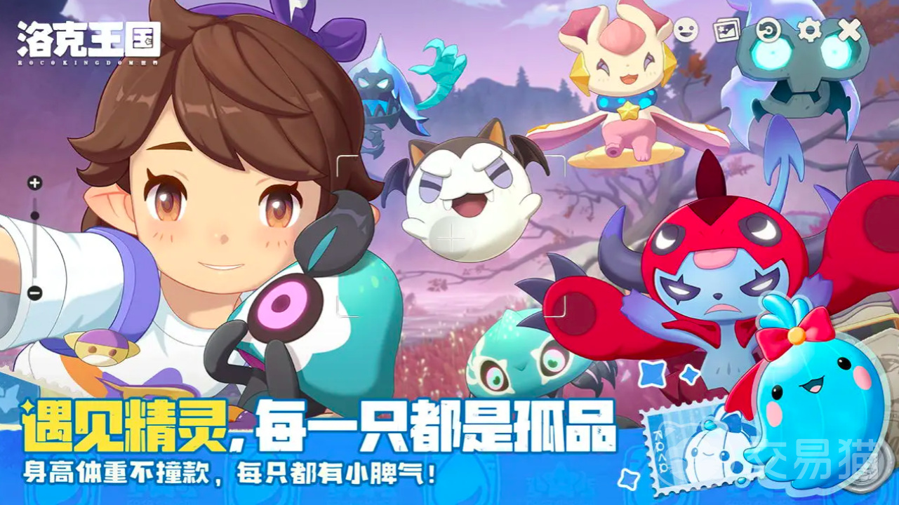 洛克王国世界万神殿通关攻略 洛克王国世界万神殿高效率阵容搭配与BOSS打法详解