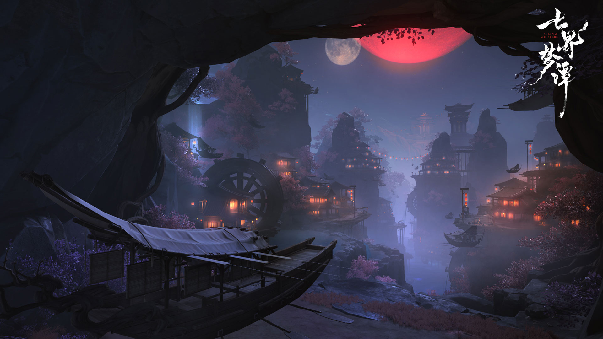 七界梦谭测试资格获取方式 七界梦谭预约入口及参与流程详解