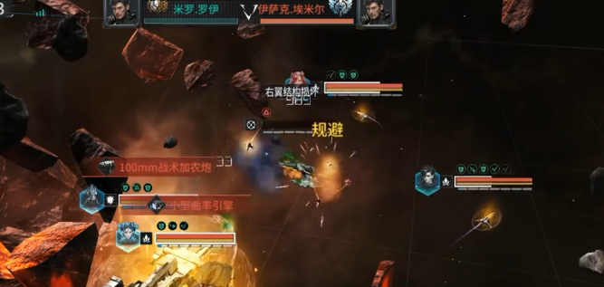 亿万光年星际副本速通全解：高效率打法与阵容搭配指南