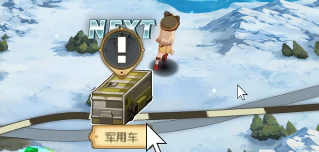 闪之轨迹北方战役高难副本阵容搭配指南 闪之轨迹北方战役最强角色组合与实战配置技巧