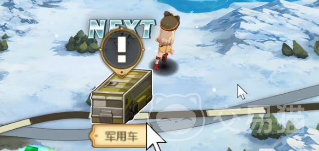 闪之轨迹北方战役高难副本阵容搭配指南 闪之轨迹北方战役最强角色组合与实战配置技巧