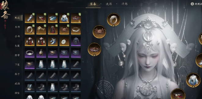 七界梦谭词条洗练攻略 七界梦谭高效洗出极品词条的实用技巧