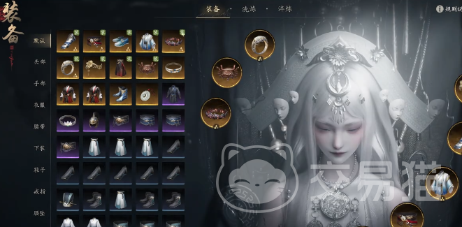 七界梦谭词条洗练攻略 七界梦谭高效洗出极品词条的实用技巧