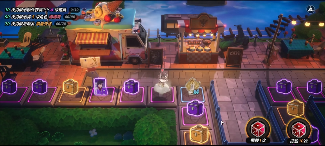 异环集市怎么玩 异环斯卡布罗集市抽卡技巧与资源规划指南