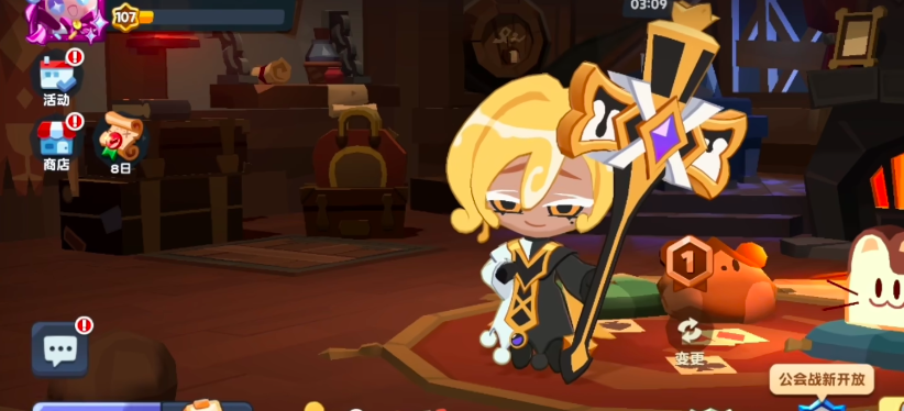 饼干人联盟酪乳饼干评测 饼干人联盟酪乳饼干口味口感与成分信息一览