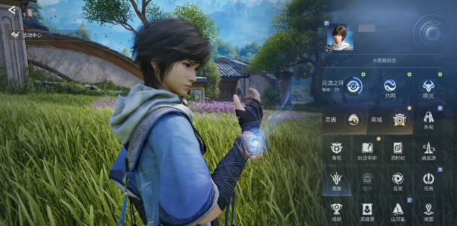 王者荣耀世界设置教程 王者荣耀游戏内世界功能详细配置指南