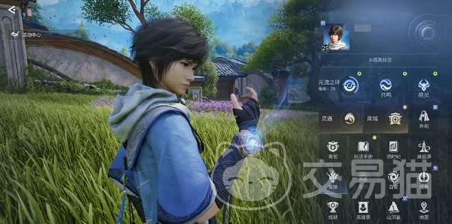 王者荣耀世界设置教程 王者荣耀游戏内世界功能详细配置指南