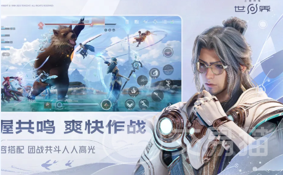 王者荣耀世界手机版上线时间 王者荣耀世界手机端能否游玩