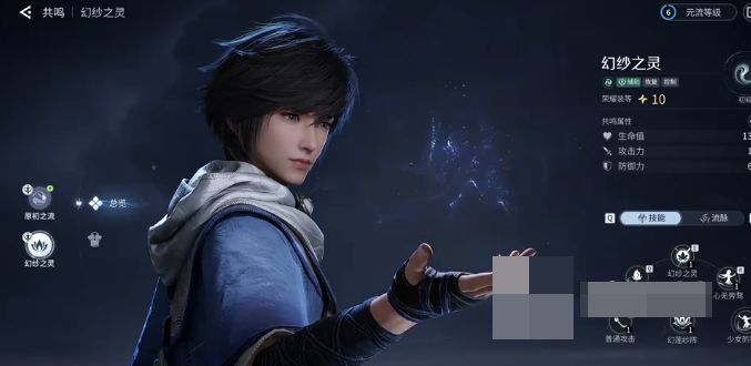 王者荣耀世界双共鸣 王者荣耀双共鸣机制详解与玩法解析