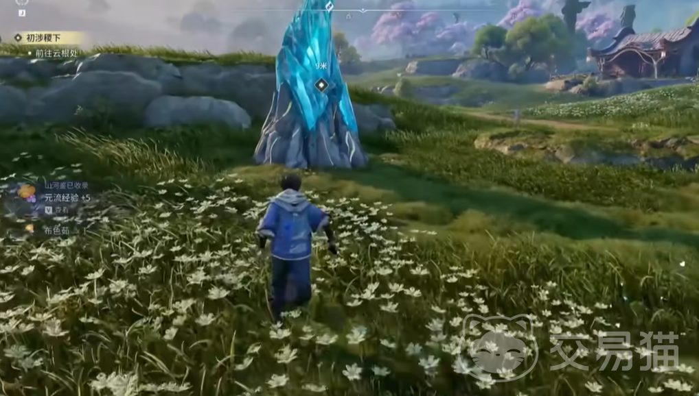 王者荣耀世界冲云翼 王者荣耀冲云翼皮肤属性、获取方式与实战表现详解