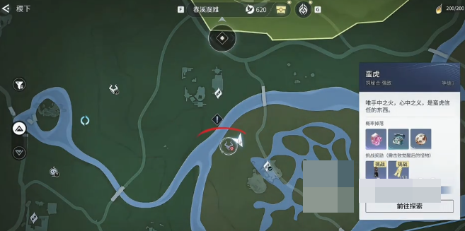 王者荣耀蛮虎实战攻略 王者荣耀新人杀手蛮虎机制解析与打法教学